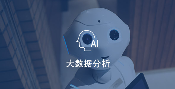 CA88(中国区)唯一官方网站