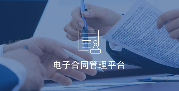 CA88(中国区)唯一官方网站