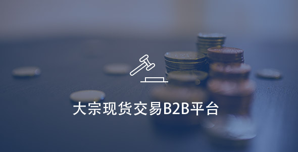 CA88(中国区)唯一官方网站