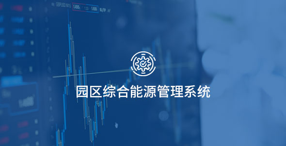 CA88(中国区)唯一官方网站