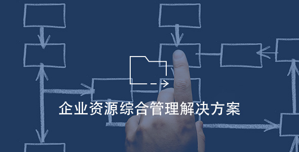 CA88(中国区)唯一官方网站