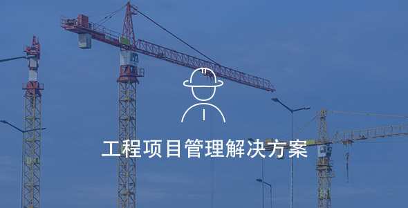 CA88(中国区)唯一官方网站
