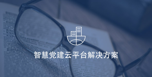 CA88(中国区)唯一官方网站