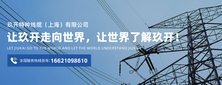 欧博ABG·[中国]官网登录入口