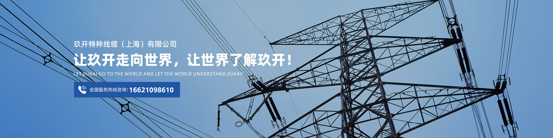 欧博ABG·[中国]官网登录入口