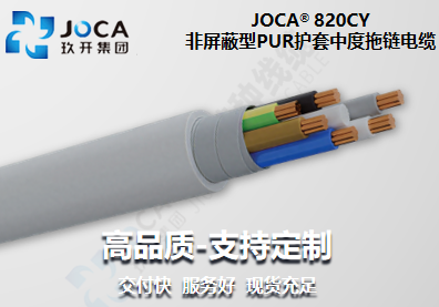 欧博ABG·[中国]官网登录入口