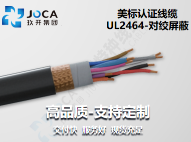 欧博ABG·[中国]官网登录入口