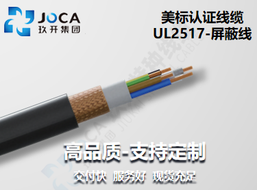 欧博ABG·[中国]官网登录入口