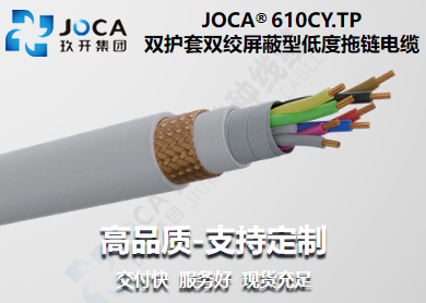 欧博ABG·[中国]官网登录入口