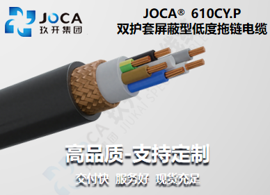 欧博ABG·[中国]官网登录入口