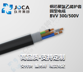 欧博ABG·[中国]官网登录入口