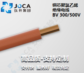 欧博ABG·[中国]官网登录入口