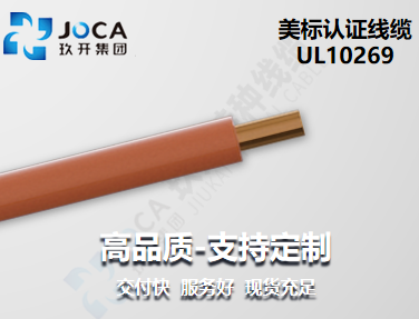 欧博ABG·[中国]官网登录入口