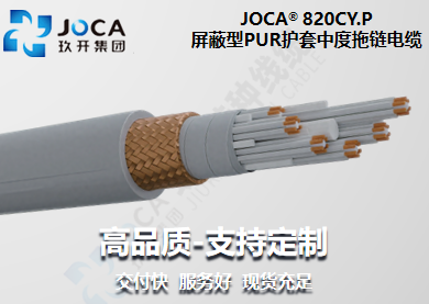 欧博ABG·[中国]官网登录入口