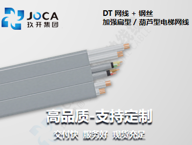 欧博ABG·[中国]官网登录入口