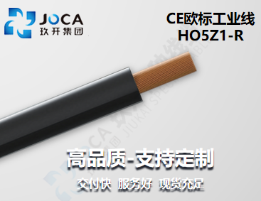 欧博ABG·[中国]官网登录入口