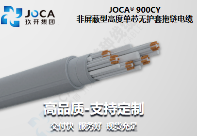 欧博ABG·[中国]官网登录入口