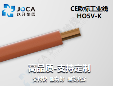 欧博ABG·[中国]官网登录入口