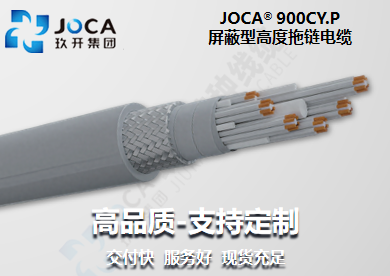 欧博ABG·[中国]官网登录入口