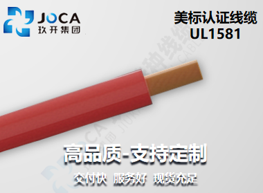 欧博ABG·[中国]官网登录入口