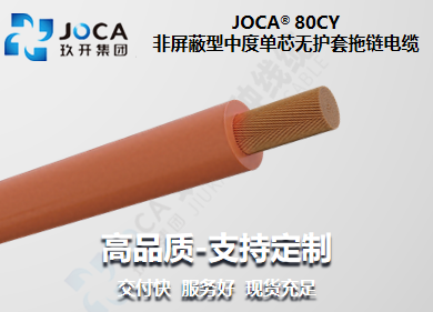 欧博ABG·[中国]官网登录入口