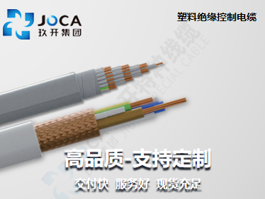 欧博ABG·[中国]官网登录入口