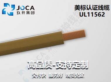 欧博ABG·[中国]官网登录入口