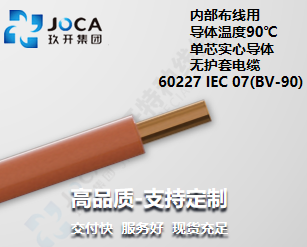 欧博ABG·[中国]官网登录入口