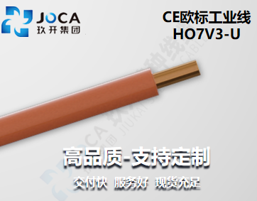 欧博ABG·[中国]官网登录入口