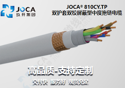 欧博ABG·[中国]官网登录入口