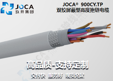 欧博ABG·[中国]官网登录入口