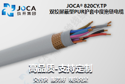 欧博ABG·[中国]官网登录入口