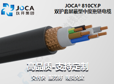 欧博ABG·[中国]官网登录入口