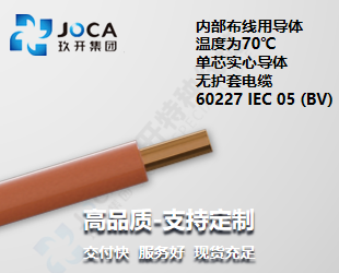 欧博ABG·[中国]官网登录入口