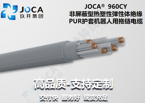 欧博ABG·[中国]官网登录入口