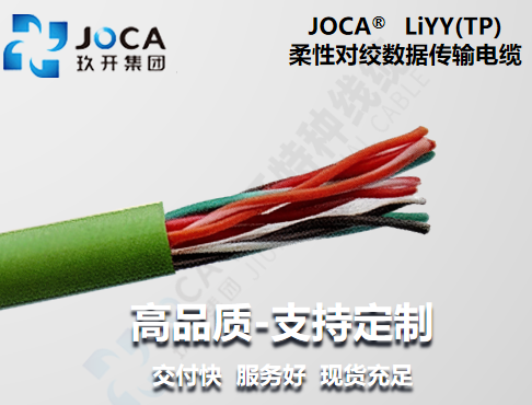 欧博ABG·[中国]官网登录入口