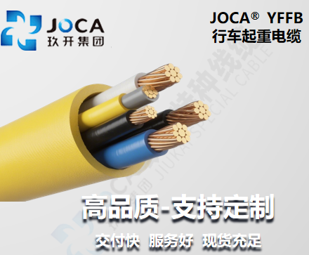 欧博ABG·[中国]官网登录入口