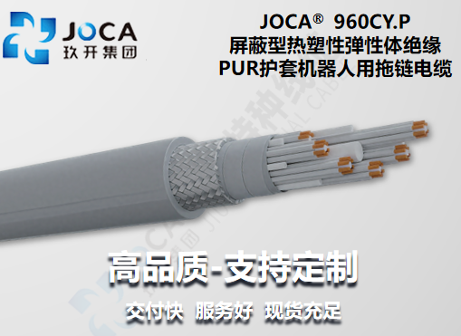 欧博ABG·[中国]官网登录入口