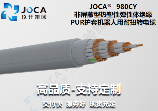 欧博ABG·[中国]官网登录入口