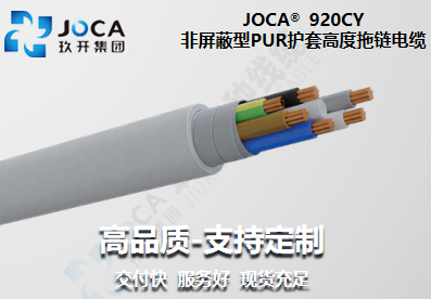 欧博ABG·[中国]官网登录入口