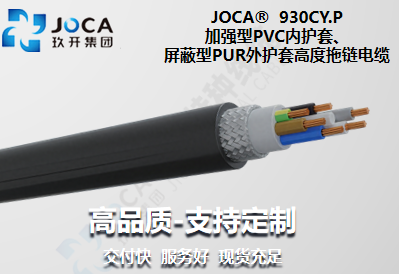 欧博ABG·[中国]官网登录入口