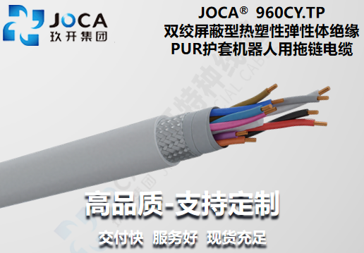 欧博ABG·[中国]官网登录入口