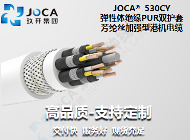 欧博ABG·[中国]官网登录入口