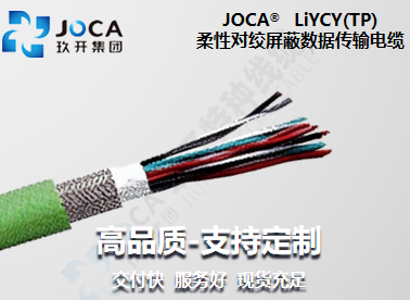 欧博ABG·[中国]官网登录入口