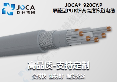 欧博ABG·[中国]官网登录入口