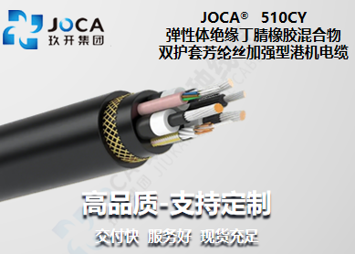 欧博ABG·[中国]官网登录入口