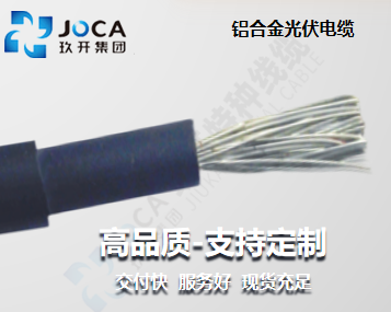 欧博ABG·[中国]官网登录入口