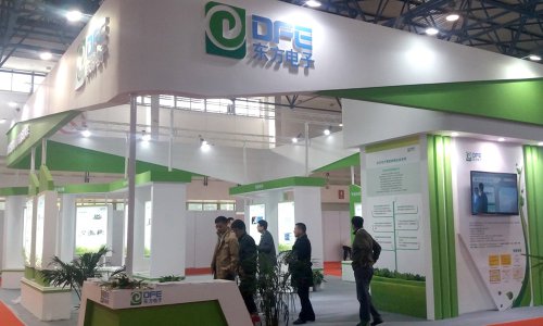 1_0G21413525C6 CA88软件领航电力信息化 强势亮相2016中国国际电