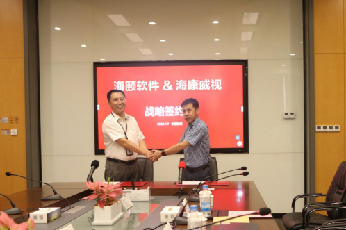 ？礐A88志同道合扬帆起航