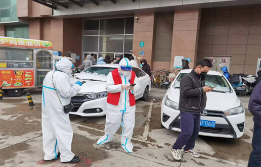 疫情中坚守初心，防控中担任使命